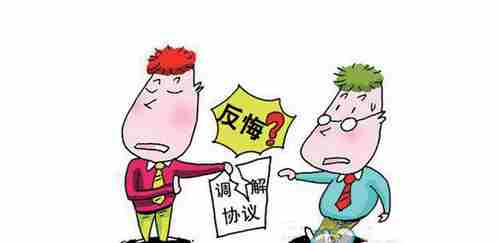 21371.png 商丘防水公司.png